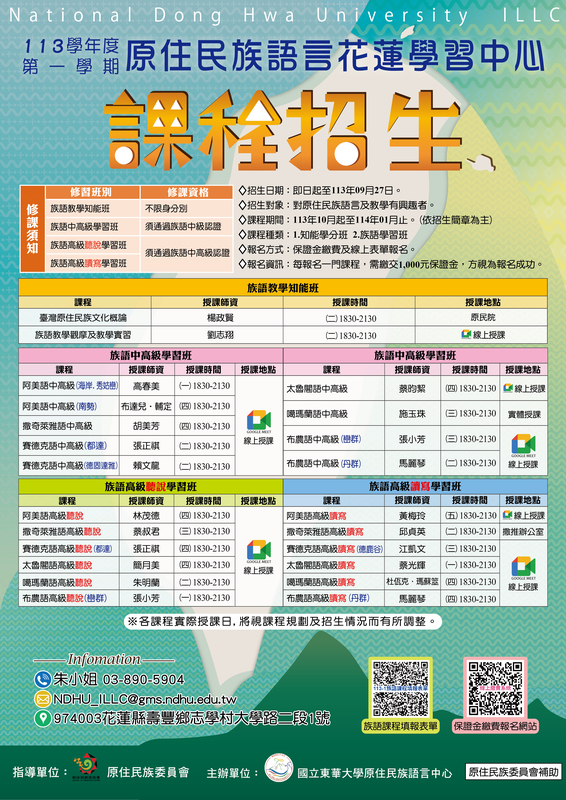 ImgDesc(另開新視窗)